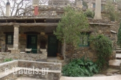 Guesthouse Milia_s __1
