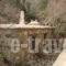 Guesthouse Milia_best deals_Room_Crete_Chania_Kissamos