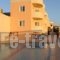 Georgina_lowest prices_in_Hotel_Crete_Chania_Agia Marina