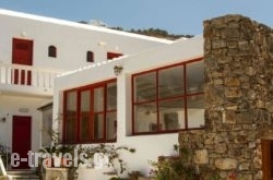 Pension Alexandra in Mykonos Chora, Mykonos, Cyclades Islands