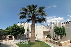 Ourania Apartments in Gouves, Heraklion, Crete