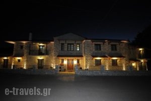 Levanta_accommodation_in_Hotel_Central Greece_Evritania_Karpenisi