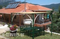 Panagiota Apartments_s __1