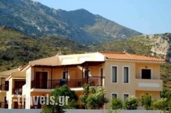 Kyma Hotel_s __1