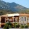 Kyma Hotel_accommodation_in_Hotel_Aegean Islands_Samos_MarathoKambos