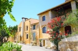 Kamares Houses in Sfakia, Chania, Crete