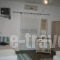 Thalasea_best deals_Apartment_Cyclades Islands_Paros_Paros Chora