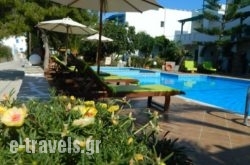 Ioanna Apartments_s __1