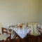 Ioanna Apartments_best deals_Apartment_Cyclades Islands_Naxos_Naxos chora