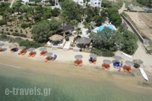 Medusa Resort Suites_accommodation_in_Hotel_Cyclades Islands_Paros_Paros Rest Areas