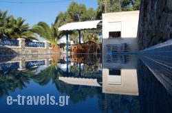 Aretousa Villas_s __1