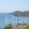 Hotel Afea_holidays_in_Hotel_Piraeus Islands - Trizonia_Aigina_Agia Marina