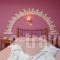 Pension'Stella_best deals_Hotel_Cyclades Islands_Naxos_Naxos chora