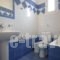 Pension'Stella_best prices_in_Hotel_Cyclades Islands_Naxos_Naxos chora