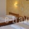 Babis Studios_best prices_in_Hotel_Ionian Islands_Zakinthos_Laganas
