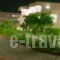 Asteras Resort_holidays_in_Hotel_Dodekanessos Islands_Kos_Kos Rest Areas