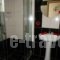 Medusa lux apartments_best prices_in_Apartment_Ionian Islands_Corfu_Corfu Rest Areas