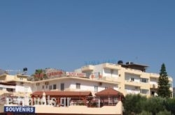 Blue Lagoon in Ammoudara, Heraklion, Crete