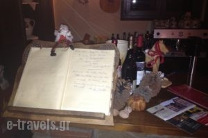 Xenonas Dadiaselo_lowest prices_in_Apartment_Thraki_Evros_Soufli