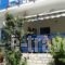 Vakhos_accommodation_in_Hotel_Cyclades Islands_Naxos_Naxos chora