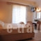 Sunday Summer Resort_best prices_in_Apartment_Macedonia_Halkidiki_Poligyros