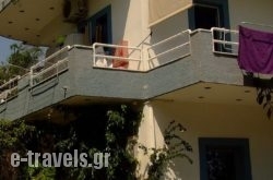 Villa Ilios_s __1