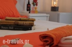 Areti Hotel_s __1