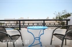 Sergis Hotel_s __1