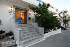 Sergis Hotel_best prices_in_Hotel_Cyclades Islands_Naxos_Naxos Chora
