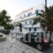 Sergis Hotel_best deals_Hotel_Cyclades Islands_Naxos_Naxos Chora