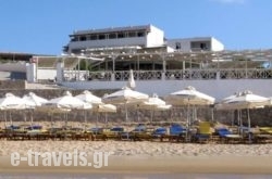 Golden Milos Beach_s __1