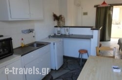 Chrisanthi Apartments in Heraklion City, Heraklion, Crete