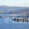Regina Youth_holidays_in_Room_Crete_Lasithi_Aghios Nikolaos