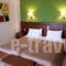 Elina_best deals_Hotel_Epirus_Thesprotia_Perdika