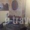 Xenonas Dadiaselo_travel_packages_in_Thraki_Evros_Soufli