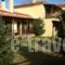 Xenonas Dadiaselo_best deals_Apartment_Thraki_Evros_Soufli