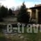Xenonas Dadiaselo_best prices_in_Apartment_Thraki_Evros_Soufli