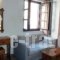 Odos Odysseos_best deals_Hotel_Cyclades Islands_Syros_Syros Chora