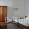 Odos Odysseos_best prices_in_Hotel_Cyclades Islands_Syros_Syros Chora
