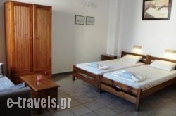 Odos Odysseos_s __1