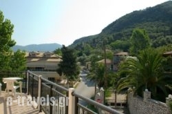 Geroulis Stefanos Studios in Lefkada Rest Areas, Lefkada, Ionian Islands