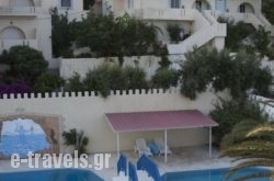 Achlia Apartments and Villas in Anatoli, Lasithi, Crete