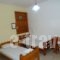 Nikos Place Ios Studios_best prices_in_Hotel_Cyclades Islands_Ios_Ios Chora
