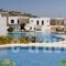 Naxoslace Hotel_lowest prices_in_Hotel_Cyclades Islands_Naxos_Naxos chora