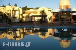 Olympion Village_s __1
