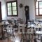 Joanna Apart - Hotel_lowest prices_in_Hotel_Dodekanessos Islands_Patmos_Patmos Chora