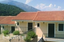 Giannatos Studios in Vlachata, Kefalonia, Ionian Islands