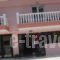 Louiza_lowest prices_in_Hotel_Macedonia_Pieria_Paralia Katerinis