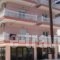 Louiza_holidays_in_Hotel_Macedonia_Pieria_Paralia Katerinis