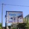 Fanis_accommodation_in_Room_Ionian Islands_Lefkada_Nikiana